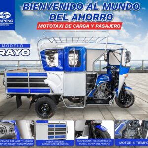 Modelo Rayo